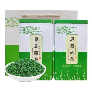 恩施硒绿茶2025新茶春茶 高山云雾茶炒青香茶散茶 办公口粮茶浓香