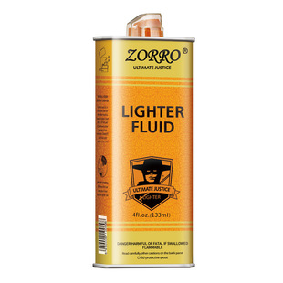 ZORRO佐罗打火机煤油燃料原装正品通用火机专用油清香型配件口粮