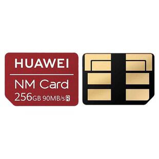 华为官方nm储存卡手机内存扩展卡原装p30/40/50/60/mate40/50/pro