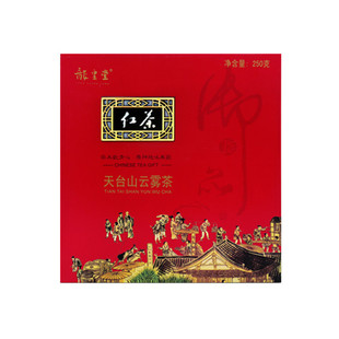 天台特产天台山华顶云雾茶正明茶庄龙皇堂功夫红茶250g茶叶礼盒装
