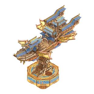 同趣3d立体拼图流云飞舸积木榫卯diy传动模型积木拼图新年礼物女