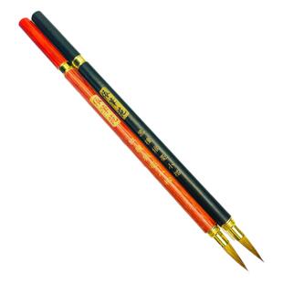 专业级小楷毛笔套装高档精品紫毫兼毫毛笔小号书法初学专用抄经笔