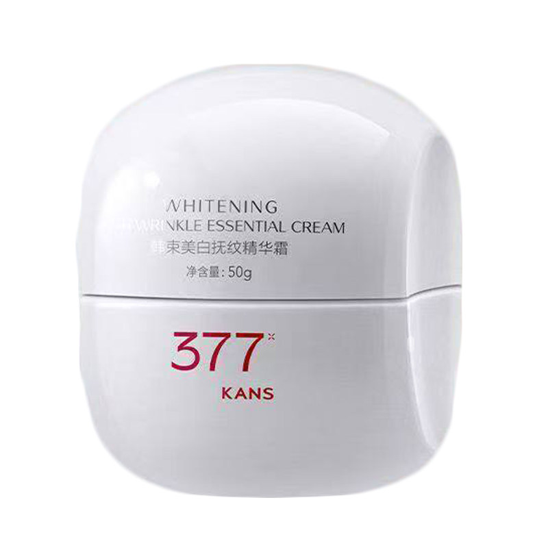 韩束377白蛮腰面霜美白紧致抗皱