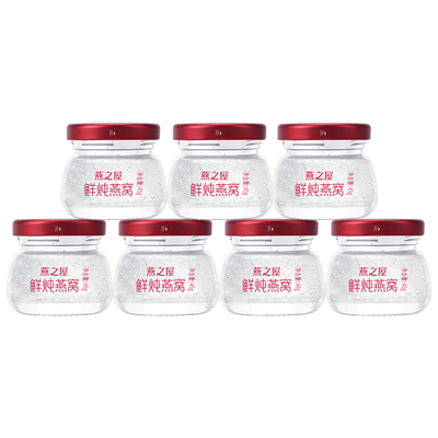 燕之屋鲜炖燕窝45g*84瓶季套餐