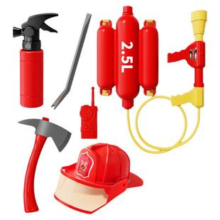 儿童消防员玩具套装仿真灭火器水枪帽子过家家角色扮演服装男女孩