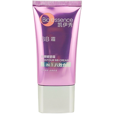 凯伊秀BB霜自然遮瑕裸妆持久保湿