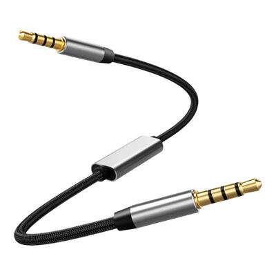 橙电对录线3.5公对公四节