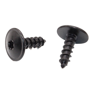 奥迪Q5前轮自攻螺丝A1A3A4LA5A6LA8Q3Q5Q7底盘大众挡泥板螺丝