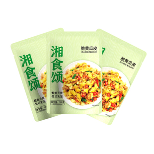 湘食颂脆黄瓜皮180g特色下饭菜水果黄瓜皮酸辣脆爽免切免洗懒人菜