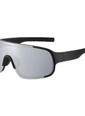 登山护目镜爬山雪山墨镜户外防护装备徒步防风沙防紫外线眼镜男女