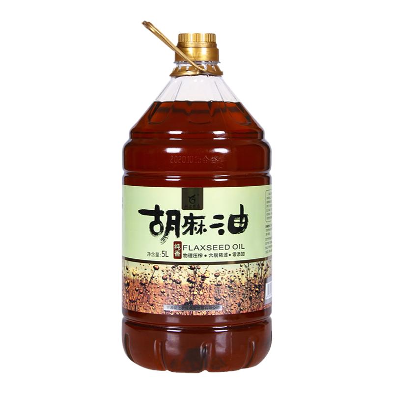 陇上农庄纯香胡麻油5l甘肃