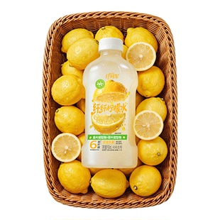 轻上纤纤柠檬水饮料0脂含NFC柠檬原汁饮料整箱餐后解腻饮品950ml