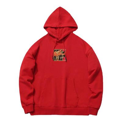 李宁正品男子运动卫衣AWDR520