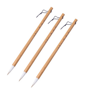 五狼五羊兼毫中楷欧楷柳赵体二王手札隶书谱米芾小行书草国画毛笔