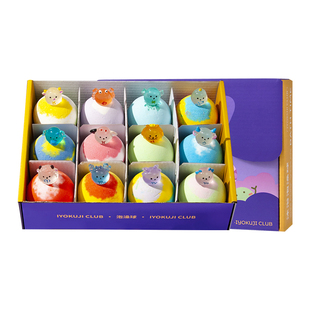 泡澡球儿童带玩具超多泡泡浴液宝宝洗澡球精油球专用沐浴球浴盐球