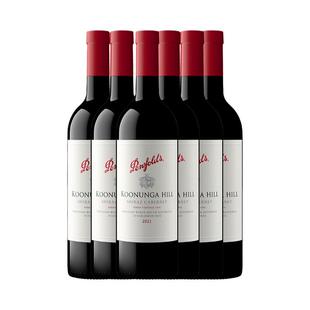 Penfolds奔富寇兰山设拉子赤霞珠*6瓶干红葡萄酒澳洲原瓶进口正品
