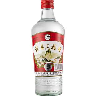 桂林三花52度玻瓶三花酒480ml*6瓶米香型白酒广西特色粮食米酒