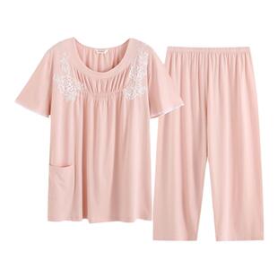 罗丝美春夏季女士睡衣莫代尔棉圆领短袖衣裤套装纯色居家服12065