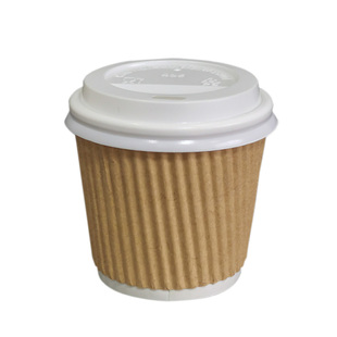 试饮杯一次性试饮试吃品尝60ml小号酒杯茶杯一口杯瓦楞迷你小纸杯