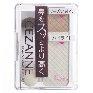 日本Cezanne倩丽鼻影粉阴影高光修容盘鼻梁山根瘦脸提亮正品自然1