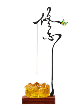 中式茶艺倒挂线香插茶室倒流香炉