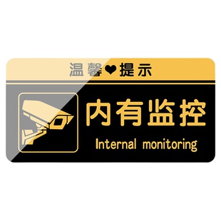 节约用水标识牌贴纸洗手池标识牌便后请冲水小心地滑向前一小步文明一大步卫生间洗手间温馨提示标语牌墙贴