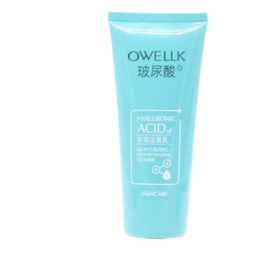 玻尿酸欧华蔻补水保湿提亮肤色