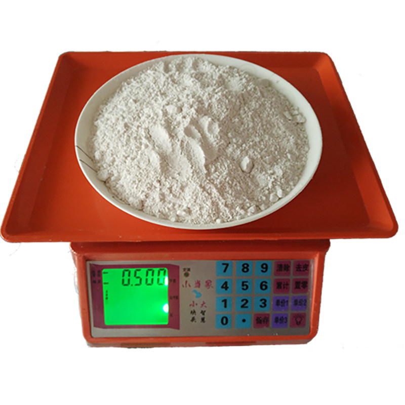 湖南安化特产勾芡粉500g包邮红薯