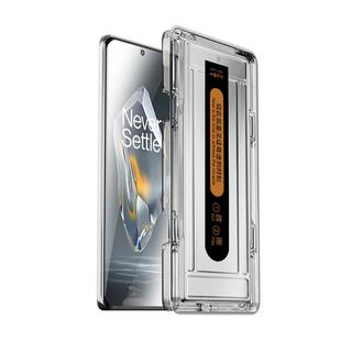 适用一加ace3钢化膜高清玻璃屏保1加ace3pro手机膜抗摔防爆ACE3PRO贴膜神器曲面抗蓝光ONEPLUS全屏覆盖防指纹