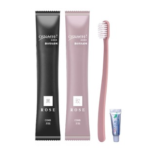 一次性牙刷牙膏家用待客软毛酒店宾馆专用洗漱用品套装二合一牙具