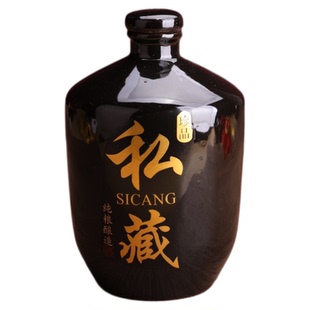 2斤陶瓷酒瓶酒坛子酒罐白酒瓶空瓶家用密封存酒罐专用土陶酒壶JSC