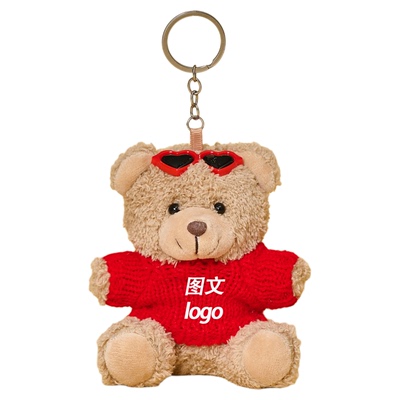 泰迪熊熊猫钥匙扣挂件定制logo