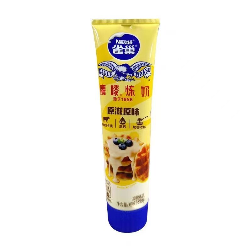 雀巢鹰唛原味炼乳185g*24支草莓巧克力脱脂咖啡做挞烘培原料家用