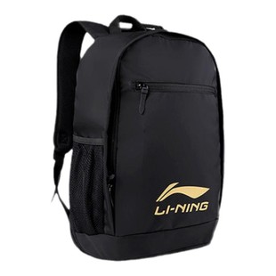 李宁双肩包新款男女大容量初高中学生书包运动旅行背包轻便电脑包
