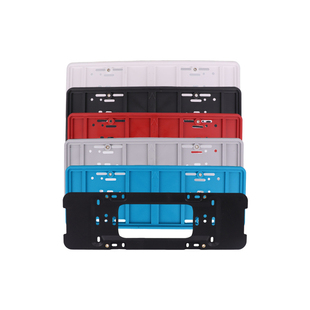 车牌架车牌托牌照固定底座车牌托车牌固定底座汽车蓝牌底座后通用