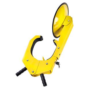 吸盘式车轮锁汽车通用轮胎锁加厚锁车器小轿车防盗锁大货车专用锁