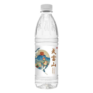 武当山天然弱碱水整箱装多种规格饮用水山水水源长期
