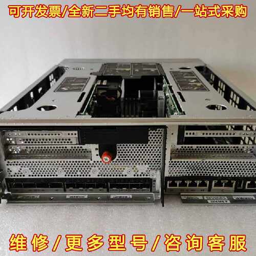 议价议价NETAPP FAS8080控制器 111-01213/11