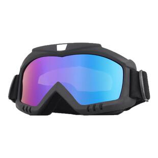 滑雪登山护目镜男女同款骑摩托车防风防眩光眼镜户外运动雪地墨镜