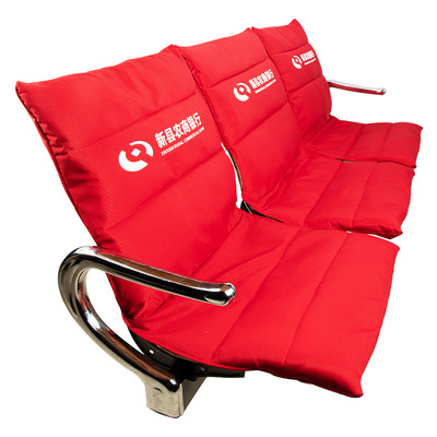 定制华夏候车厂家招行医院座椅套