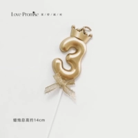 Свеча с золотыми коронами и шампанским | 3