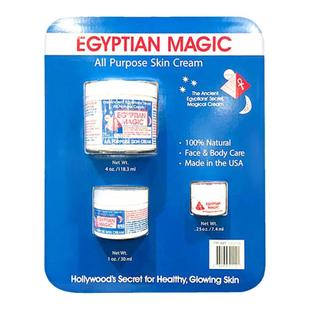美国直邮 Egyptian Magic埃及魔法膏面霜 淡痕印保湿滋润膏 3件装