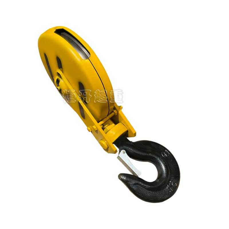 电动葫芦吊钩总成1T2吨3吨5吨10吨行车下钩挂龙门起重机天车国标