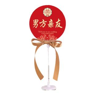 顺便买卖结婚礼桌卡席位卡定制桌牌签到台创意婚宴座位卡嘉宾台卡