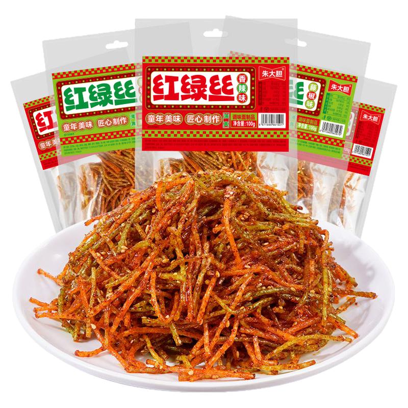 老式红绿丝辣条组合辣丝童年怀旧经典麻辣小零食休闲解馋追剧小吃