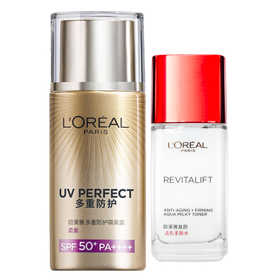 隔离防晒遮瑕测试推荐