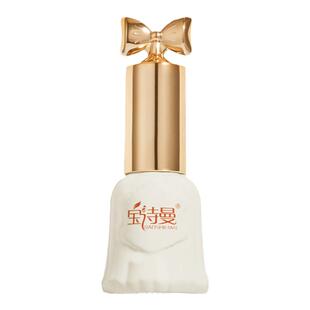 镜面瓷白猫眼指甲油胶2026年新款秋冬流行显白超闪爆闪胶美甲店用