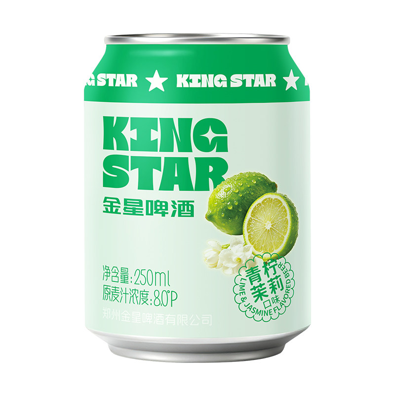 金星啤酒低度女士果味饮料