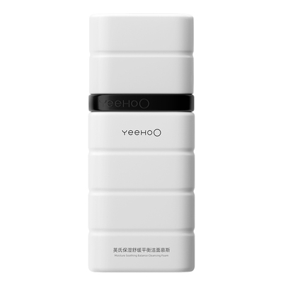 英氏儿童洗面奶男女孩专用3-9-12岁保湿舒缓敏感肌青少年洗面奶