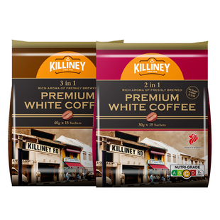 新加坡特产进口killiney吉利尼三合一南洋白咖啡冲泡速溶提神15袋
